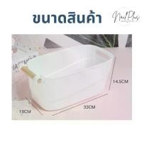 ราคา [เก็บเงินปลายทาง] อ่างแช่สปามือ Full Hand อ่างแช่มือ อ่างพลาสติก มีด้ามจับ ขนาด 18x35.5x15.5cm. (1731638247144392049)