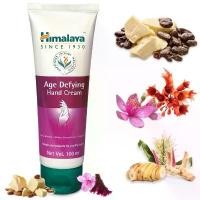 ราคา ของแท้ 100% ครีมทามือ ลดริ้วรอย สูตรพิเศษหนึ่งเดียว ที่ช่วยฟื้นบำรุงให้ผิวมือดูอ่อนกยาว์ Himalaya Age Defying Hand Cream เซต เครื่องสําอาง เซ็ทโปร 7 ชิ้น ใบ มีดกัน คิ้ว (1732181096551778239)