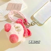 ราคา สาวนุ่ม INS Moon Eye Star Kirby ตุ๊กตาโทรศัพท์มือถือ lanyard จี้ตุ๊กตาตุ๊กตา Hand CHAIN พวงกุญแจ D คลังสินค้า (1731790468518217009)