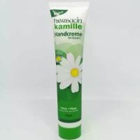 ราคา Herbacin Kamille Hand Cream with Glycerine 75ml ครีมทามือ (1731193049324947018)