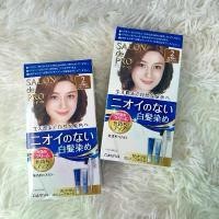 ราคา [COD] ✅พร้อมส่ง✅ ครีมย้อมผม ยาย้อมผม ดาริยา ไร้กลิ่น ปราศจากแอมโมเนีย ไม่ฉุน ไม่เวียนหัว Dariya Hair SALON de Pro Hair Color (1732648529738630245)