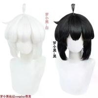 ราคา วิกผมคอสเพลย์ Luo Xiaohei, หนังศีรษะเหมือนจริง, ผมสั้นสีดำและสีขาว, เรื่องราวสงคราม Luo Xiaohei, วิกผมคอสเพลย์ วิกสี แผ่น ปิด ผม หงอก ผู้ หญิง แฮร์พีชผม จริง แท้ ใน ไทย hair topper women (173255455472
