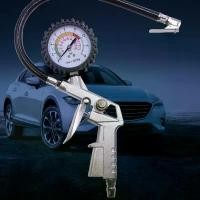 ราคา SKY TOOLS เกจ์วัดลม ปืนเติมลม วัดลมรถยนต์ 3in1 220psi (1732622699546051611)