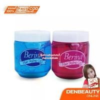 ราคา COD Berina Hair Styling Gel เบอริน่า เจลแต่งผม 300g. (1731849984746686423)