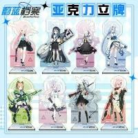 ราคา Standee Interlayer อะคริลิค, Azure File, 16 ซม., องค์ประกอบรองโดยรอบการตกแต่งเดสก์ท็อปเกม, D-ทำ โมเดล ติด รถ มอเตอร์ไซค์ รถดั้ม การ์ตูน เด็ก ของ เล่น เกี่ยวข้าว ป๊อบ เปอร์ fixit (1731588834615854875)