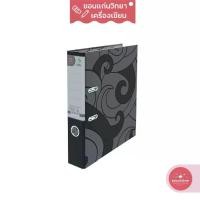 ราคา เก็บเงินปลายทาง. แฟ้มก้านยก Lever Arch File ตราช้าง Elephant แฟ้มใส่เอกสาร สันกว้าง 2 นิ้ว รุ่น No.125 A4 จำนวน 1 แฟ้ม (1732601504200754836)