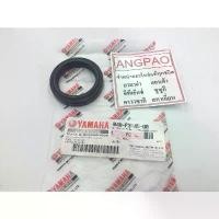 ราคา ซีลโช๊ค แท้ศูนย์ M-SLAZ (YAMAHA MSLAZ/ยามาฮ่า เอ็มสแลซ/ OIL SEAL) ซีลโช๊คหน้า อามย่น โชคหลังเวฟ 110i (1732587108371694942)