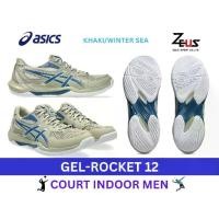 ราคา ASICS GEL-ROCKET 12 รองเท้าแบดมินตัน วอลเลย์บอล ผู้ชาย (1732562108861744504)