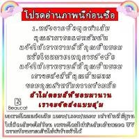 ราคา พร้อมส่ง-COD พร้อมส่ง ชุดทําเล็บเจล อุปกรณ์ทำเล็บ Gel Set อุปกรณ์ทำเล็บเจล เครื่องอบเล็บเจล LED 120w สีเจล5/10/20ขวด+top+Base (1729965129568192820)