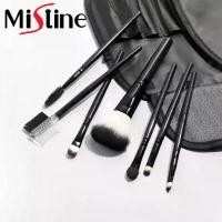 ราคา ชุดแปรงแต่งหน้าพร้อมกระเป๋า มิสทีน เมคอัพ บรัช คิท Mistine Makeup Brush Kit (1731924108451088233)