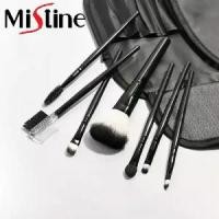 ราคา [จัดส่งทันที] ชุดแปรงแต่งหน้าพร้อมกระเป๋า มิสทีน เมคอัพ บรัช คิท Mistine Makeup Brush Kit (1732639070497572270)