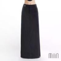ราคา [MILIN] Low-rise Side slit and Side pockets detail Maxi Pencil Skirt กระโปรงยาวทรงดินสอเอวต่ำผ่าด้านข้างมีกระเป๋าสองข้าง / Brazen Skirt 42 Total Package (1732627435489822154)