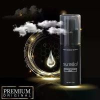 ราคา [COD] เซรั่มน้ำยาปลูกหนวด คิ้ว เครา จอน Mustache & EyeBrow เสริมสร้างการเจริญเติมโตของเส้นขน ช่วย ให้ยาวเร็ว ตอบโจทย์สำหรับ คนที่มีปัญหา หนวดบาง คิ้วบาง ผมบาง UO-N3LP (1731925811204621978)