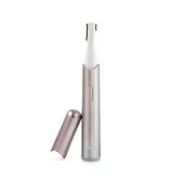 ราคา LESASHA ELEGANT EYEBROW TRIMMER ที่กันคิ้วไฟฟ้า 10LS00347 (1729635414433892834)