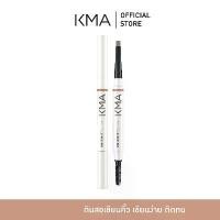 ราคา ของแท้ 100% KMA ดินสอเขียนคิ้ว ปลายแบน สีชัด ติดทน 2IN1 FIX IT EYEBROW (1732507023524463780)