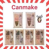 ราคา COD CANMAKE Mix Eyebrow ผลิตภัณฑ์เขียนคิ้วชนิดฝุ่น 3 เฉดสี กันน้ำ กันเหงื่อและความมัน (1732263856332244841)