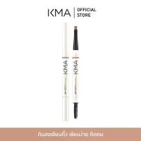 ราคา KMA ดินสอเขียนคิ้ว ติดทน 2IN1 Fix It Eyebrow 0.16g (1732121177819482992)