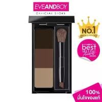 ราคา KATE - Designing Eyebrow 3D EYEBROWS ซีโอดี (1732431328611239368)