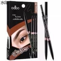 ราคา ที่นิยมมากที่สุด Odbo Easy Auto Slim Eyebrow โอดีบีโอ อีซี่ ออโต้ สลิม อายบราว ดินสอเขียนคิ้วแบบออโต้ ด้ามเล็ก OD781 (1731935953103783156)