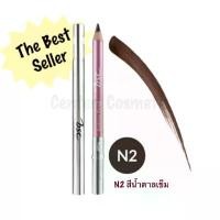 ราคา [COD] ดินสอเขียนคิ้ว N2 น้ำตาลเข้ม บีเอสซี BSC EYE BROW PENCIL N2 DARK bm BROWN (1732648940526471072)