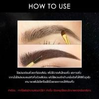 ราคา ของแท้ 100% Browit Multiverse Eyebrow Palatte อายบราว พาเลท เขียนคิ้ว (1 กรัม x 4 สี) (1731979067383711468)