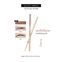 ราคา [TK] KATHY AMREZ SUPER SLIM 2B EYEBROW (1731618912536594213)