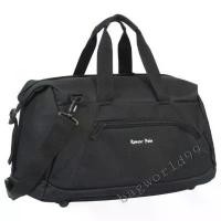 ราคา นิ้ว กระเป๋าเดินทางแบบหูหิ้ว พร้อมสายสะพาย แบรนด์ bag กระเป๋าเดินทาง (1732074981593811792)