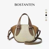 ราคา 【จัดส่งจากประเทศไทย】 Bostanten Elle Bag กระเป๋าถือบล็อกสีสําหรับผู้หญิงกระเป๋าสะพายข้างที่สวยงามและกะทัดรัด (1732579227641480947)