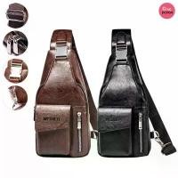 ราคา กระเป๋าคาดอก หนังpu แฟชั่น ผู้ชาย bag design รุ่น 098 แนะนำ (1732219785935816036)