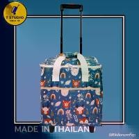 ราคา กระเป๋าเดินทางล้อลาก15นิ้ว ถือขึ้นเครื่องบินได้ ถุงผ้าล้อลาก กระเป๋าถุงผ้าล้อลาก กระเป๋าช้อปปิ้งล้อลาก bag กระเป๋าเดินทาง (1732074981594531999)