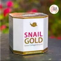 ราคา ครีมหอยทาก Royal Thai Herb Facial Snail Gold Extra Collagen & Q10 50g. บล็อกบัสเตอร์ (1732551263704745709)