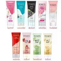 ราคา PONDS Bright Beauty/ Age miracle/ Pure Bright Facial Foam โฟมพอนด์ล้างหน้า 90, 100 ml. (1731988081758995848)