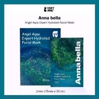 ราคา Annabella by VERYMWL Angel Aqua Expert Hydrated Facial Mask มาส์กแอนนาเบลลา 1 กล่อง (10แผ่นx30ml) (1730247762147903544)