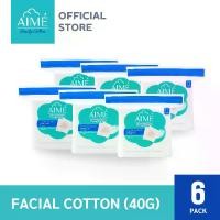 ราคา AIME Facial Cotton Pad 40G, เอเม่ สำลีแผ่นทำความสะอาดผิวหน้าห่อเล็ก 6 ห่อ (Travel Size)(70 แผ่น/ห่อ) (1730479603519949336)