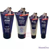 ราคา MooreChro Dr.Montri, Montri Oil Foam Foam Foam For Men Oil Control Facial Foam (1731946322465031962)