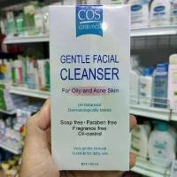 ราคา Cos gentle facial cleanser for oily and acne 110 ml (1732319859524537147)