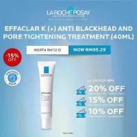 ราคา La Roche Posay Effaclar K (+) Anti Blackhead and Pore Tightening Treatment - Anti-Acne/Anti-Jerawat (40ml) (1732521588168164753)