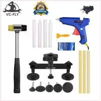 ราคา Jianailiang'Shop คุณภาพรับประกันได้ ชุดซ่อมมืออาชีพ Dent Puller Remover รถตัวถังรถยนต์ซ่อมเครื่องมือชุด Paintless Bridge ประเภทพร้อมกาวปืนค้อนดึง US Plug (1730428064732514341)