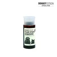 ราคา Doggy Potion Tear Stain Remover น้ำยาเช็ดคราบน้ำตา ขนาด 120ml คลังสินค้า (1732455594745103756)
