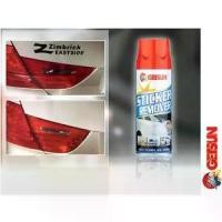 ราคา COD GETSUN STICKER REMOVER RED(2058) ลบรอบสติ๊กเกอร์ ลบรอยกาว ลบคราบกาว ลบคราบเหนียวฝังแน่น น้ำยาลบคราบกาว (1732610035409651048)