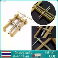 ราคา 【COD】เหล็กดูดลูกปืน เหล็กดูด ตัวดูดลูกปืน 1 ชิ้น 2ขา กรรไกรเกียร์ดึงช่างแบริ่งรถพวงมาลัยRemoverเครื่องมือดูด ขายดี (1731483093171799715)