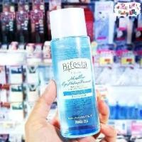ราคา Bifesta Micellar Eye & Lip Makeup Remover 145ml บิเฟสต้า อายเมคอัพ รีมูฟเวอร์ (1732174036173490298)