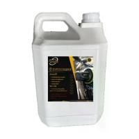 ราคา น้ำยาขจัดคราบยางมะตอย Asphalt Remover ขจัดคราบยางมะตอย คราบกาวสติ้กเกอร์ คราบยางไม้ คราบขี้นก ล้างยางมะตอย บล็อกบัสเตอร์ (1731984800810370102)