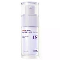 ราคา DR.G -Bakuchiol Pore-Jet Serum (30ml.) ดอกเตอร์จี บาคูชิออล พอร์-เจ็ท เซรั่ม 30มล. (1731205447565543811)
