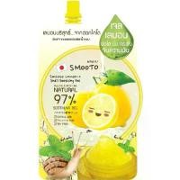 ราคา SMOOTO LEMON-C ACNE PLUS WHITE SERUM สมูทโตะ เลมอน-ซี แอคเน่ พลัส ไวท์ เซรั่ม ( 30 กรัม × 1 กล่อง 6 ซอง ) (1732548278199682428)