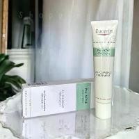 ราคา Eucerin Pro acne solution - A.I. Clearing Treatment ขนาด 40ml (1729606944222644485)