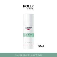 ราคา EUCERIN PRO ACNE SOLUTION A.I. MATT FLUID 50 ML (1731437024975816860)