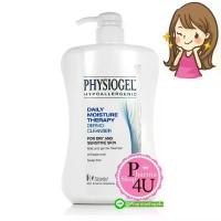 ราคา แท้พร้อมส่ง!! Physiogel Daily moisture Dermo Cleanser ฟิสิโอเจล 900ml.[5344] (1732524467548947914)