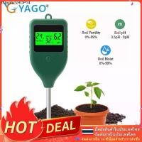 ราคา RCYAGO 3 in 1 เครื่องวัดความชื้นในดิน PH/Moisture/Fertility Tester เครื่องวัดความถ่วงจำเพาะของดิน (1732371998477354208)