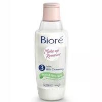 ราคา BIORE - Makeup Remover 3 Fusion Milk Cleansing Acne & Pore Care ผิว เครื่องสำอาง (1729694256389523843)